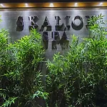 Skalion